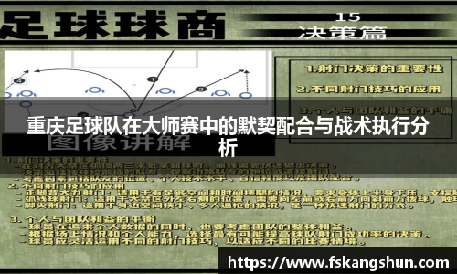 ROR体育官方网站