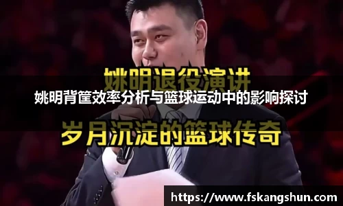 ROR体育官方网站