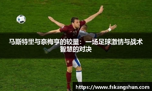 ROR体育官方网站