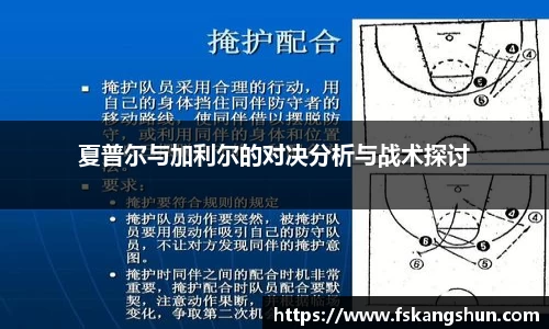 ROR体育官方网站