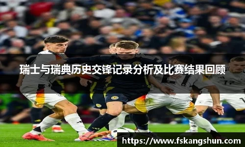 ROR体育官方网站