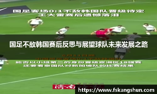 ROR体育官方网站