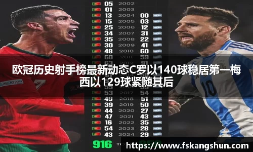 ROR体育官方网站
