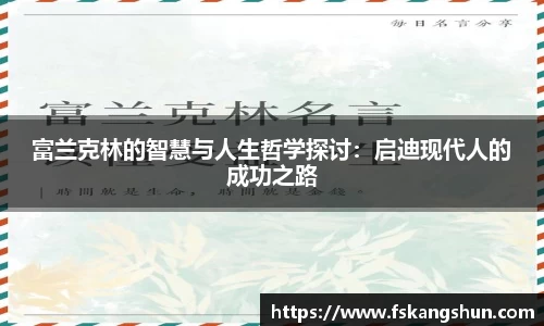 ROR体育